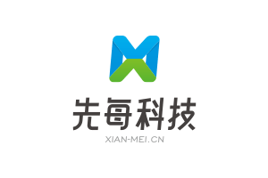 xianmei